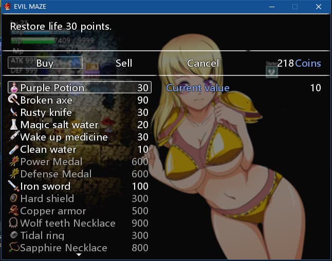 Evil Maze | 恶魔迷宫 | 惡魔迷宮 screenshot 6