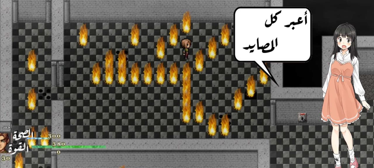 زومبي الحواوشي screenshot 3