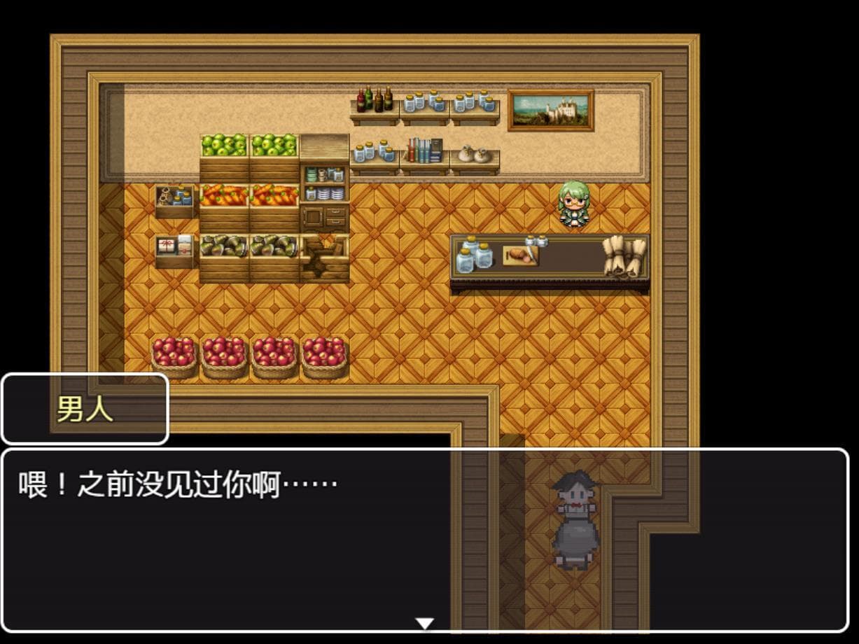 Paradise (itch) (aahowe, crab233, elian99) screenshot 5