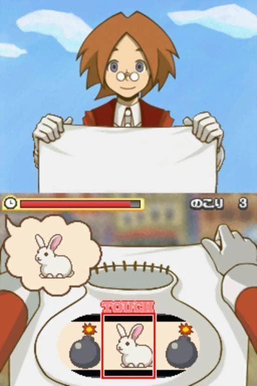 Zac to Ombra: Maboroshi no Yuuenchi screenshot 5