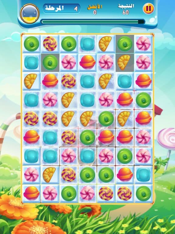 لعبة تطابق الحلوى screenshot 5