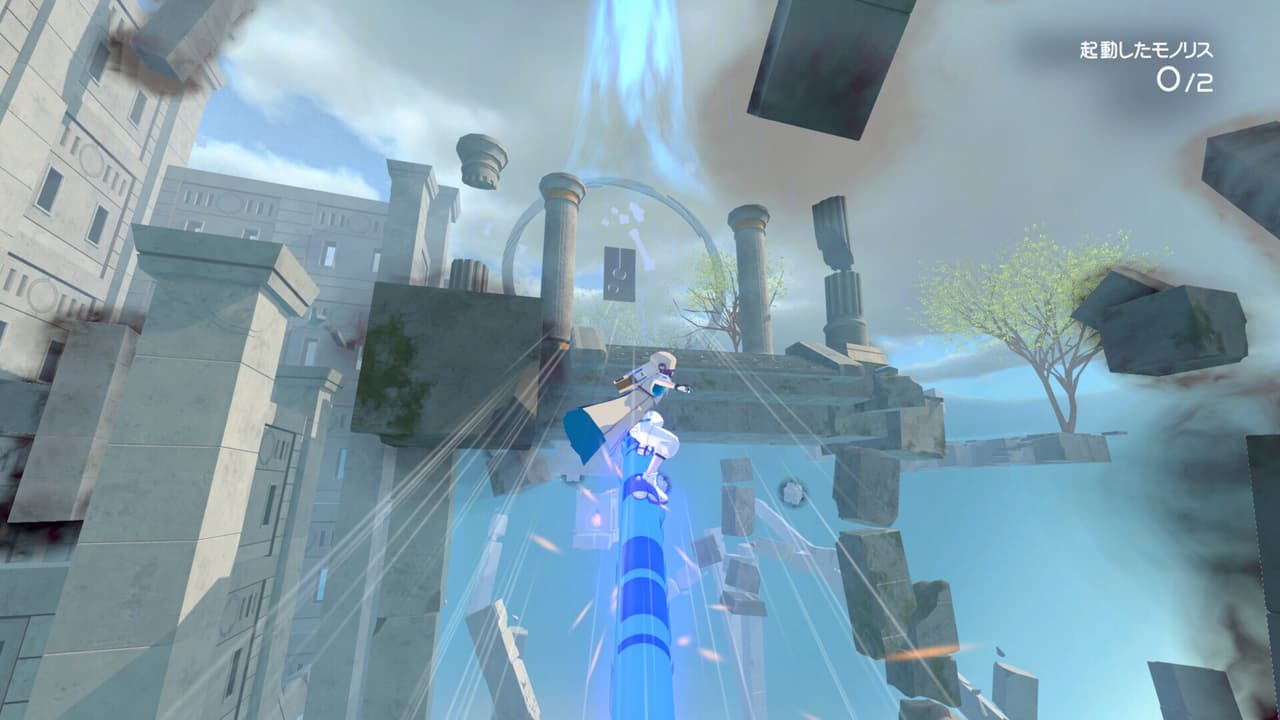 Boomeroad screenshot 4