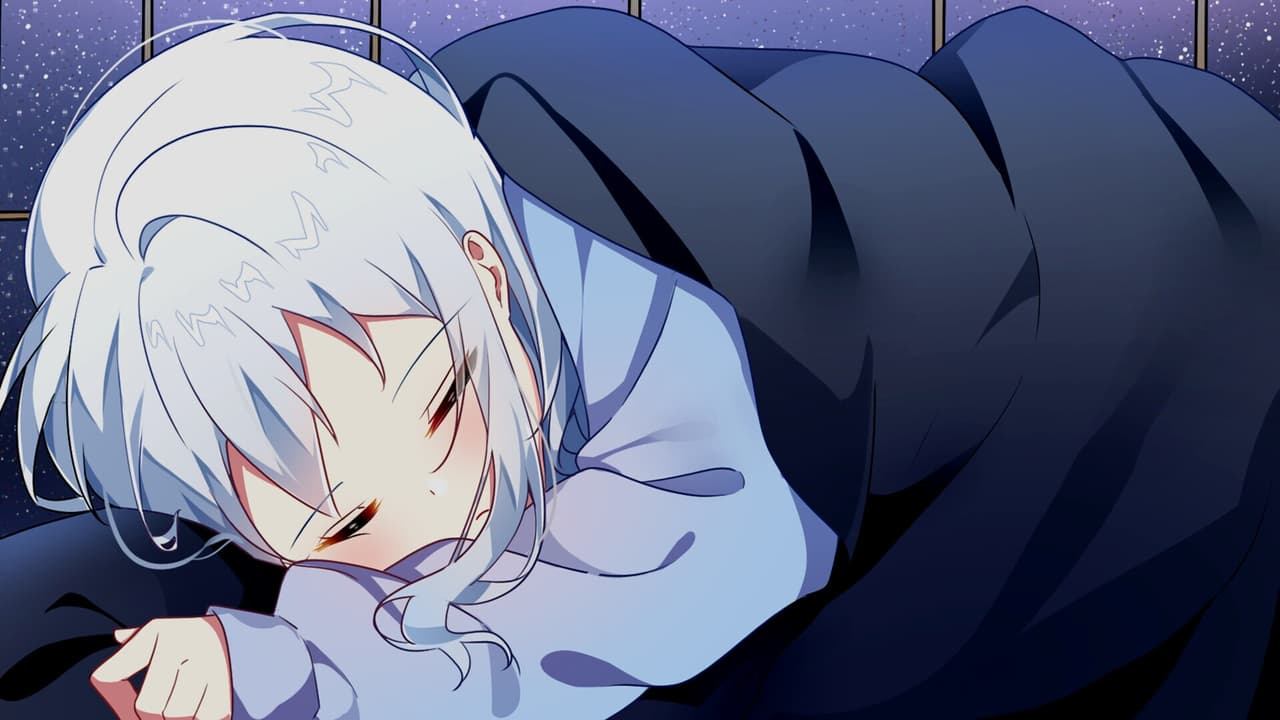 苍空的彼端 screenshot 4