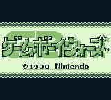 Game Boy Wars screenshot 2