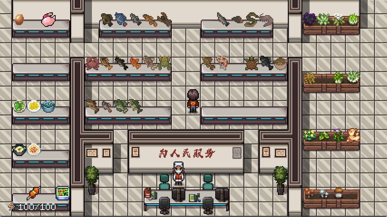 天台物语 Rooftop Story