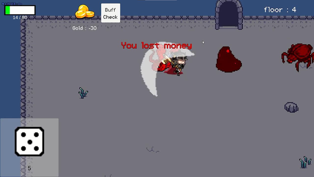Dice Knight: whats the problem with you?