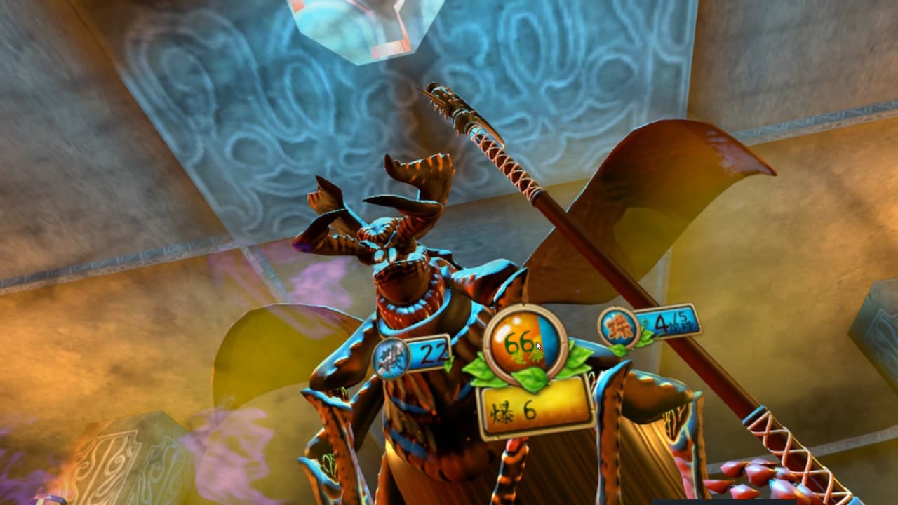 Dragon God VR