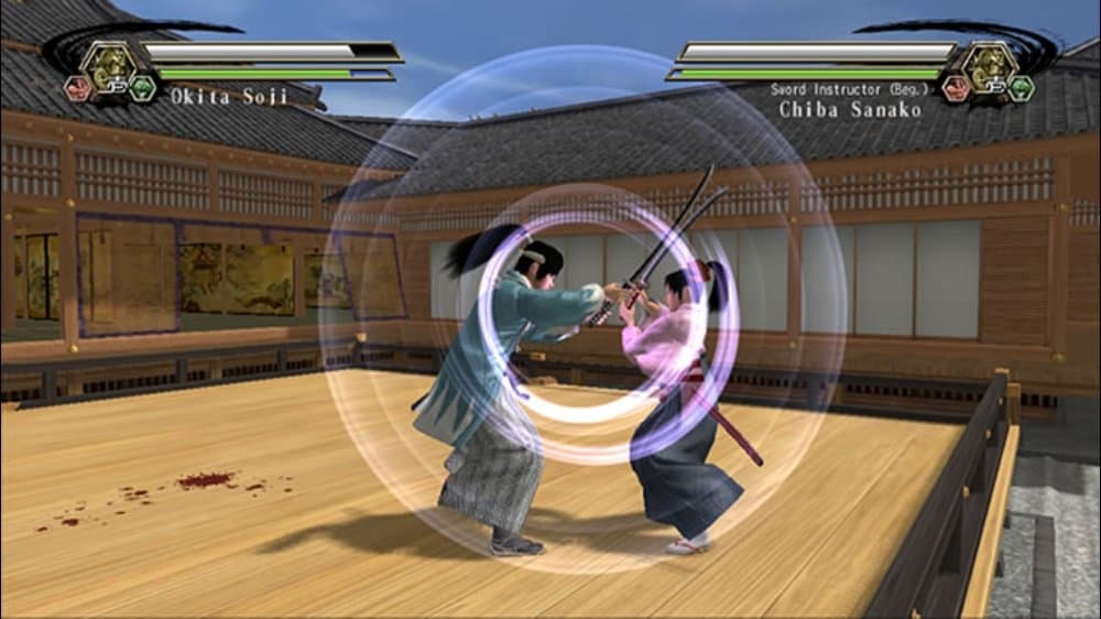 Kengo: Legend of the 9 screenshot 5