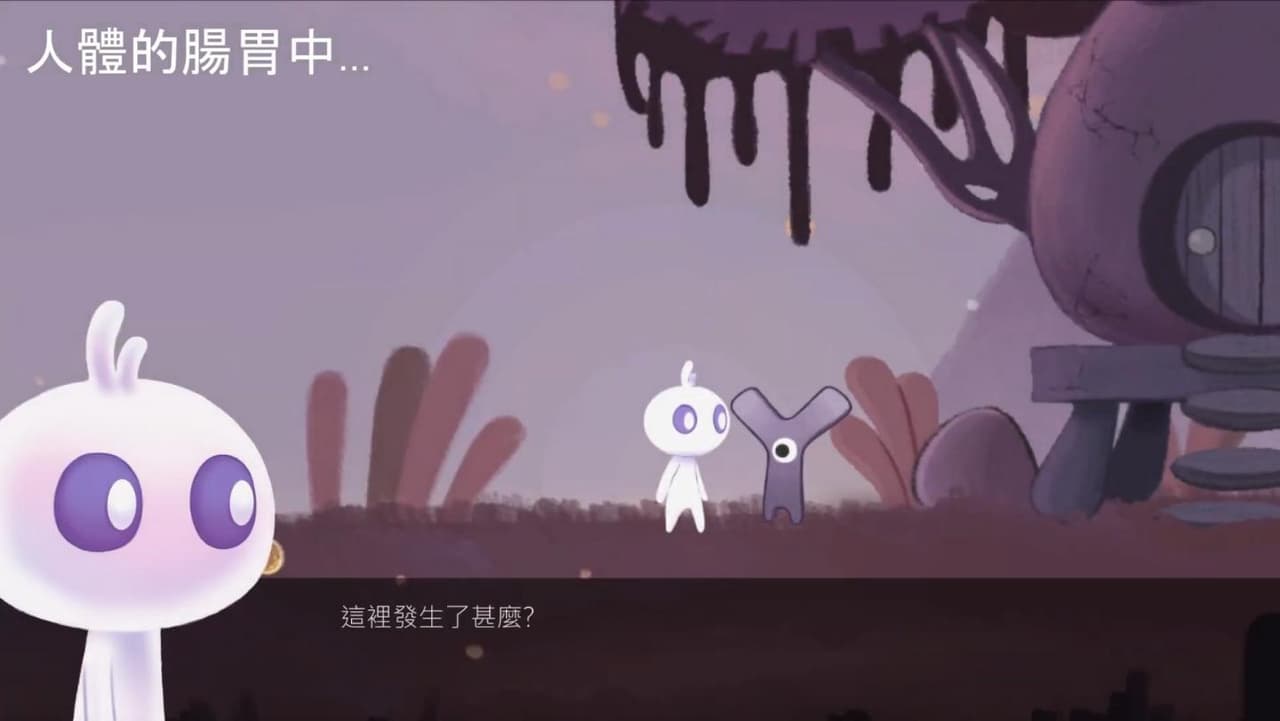 For Life-細菌星球 screenshot 2