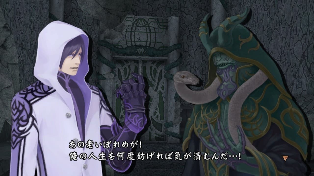 Last Rebellion screenshot 6