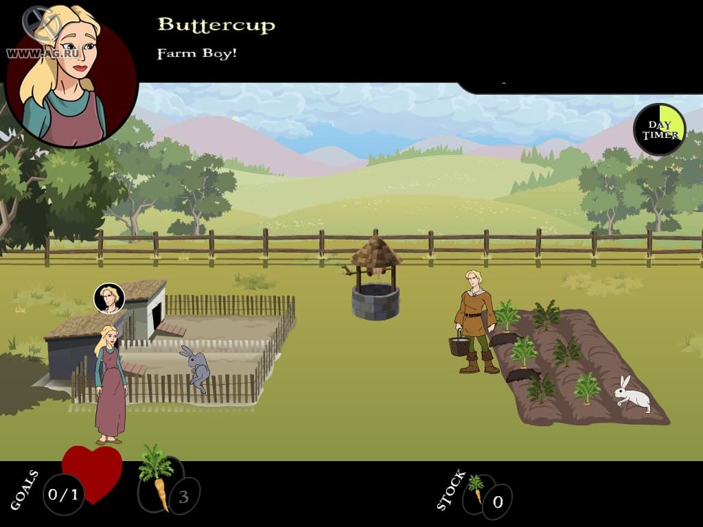 Princess Bride Game screenshot 5