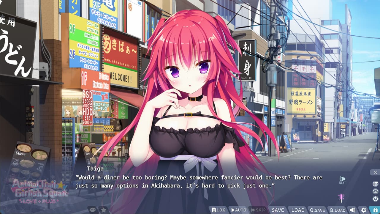 Animal Trail ☆ Girlish Square LOVE+PLUS screenshot 5