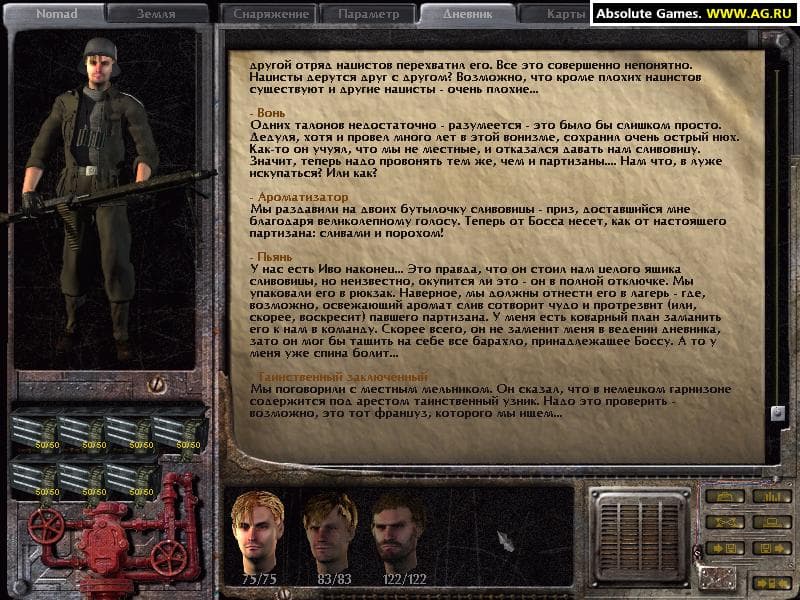 Another War screenshot 2