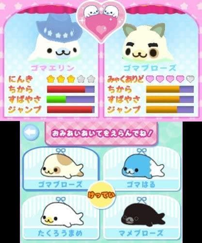 Mamegoma: Yoiko Maruiko Genkinako! screenshot 3