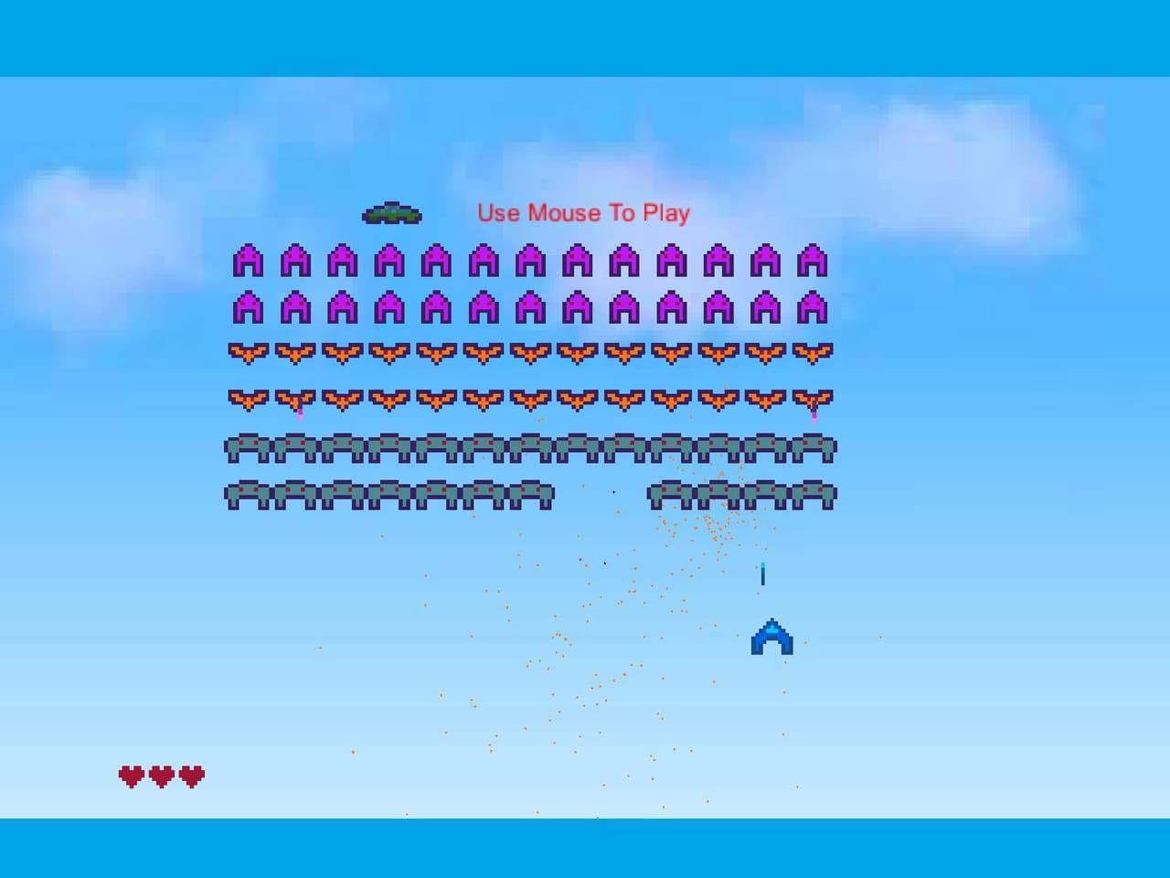 سماء الوطن screenshot 6