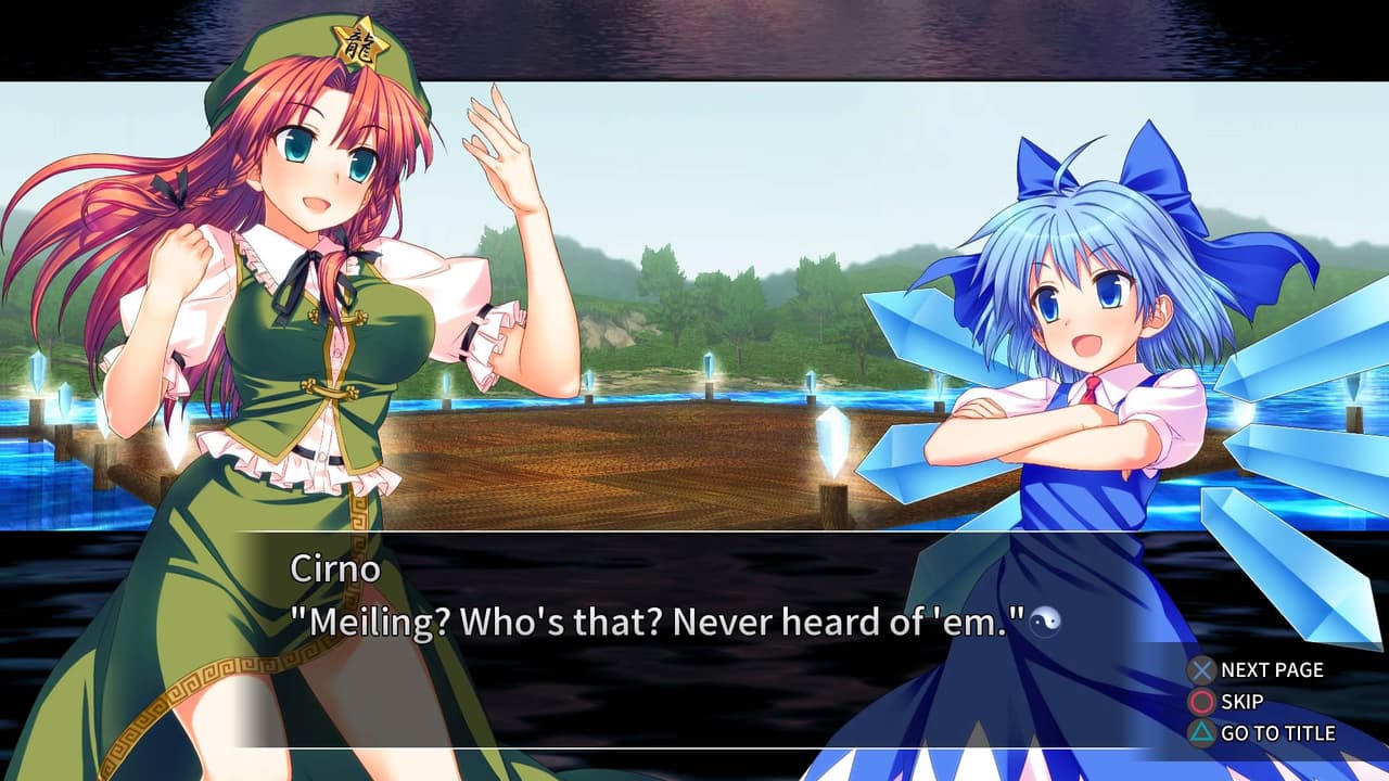 Touhou Kobuto V: Burst Battle screenshot 5