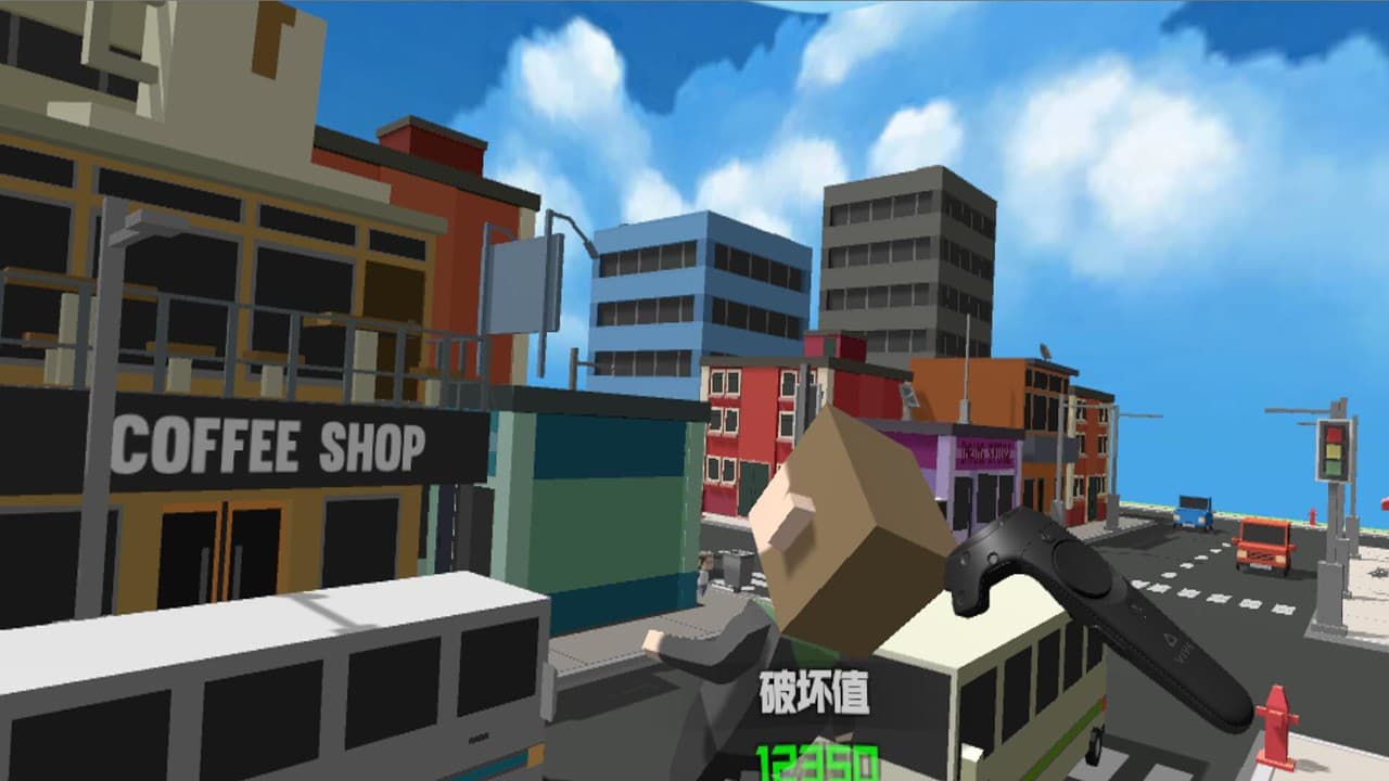 Exterminate the world - 灭世VR screenshot 2