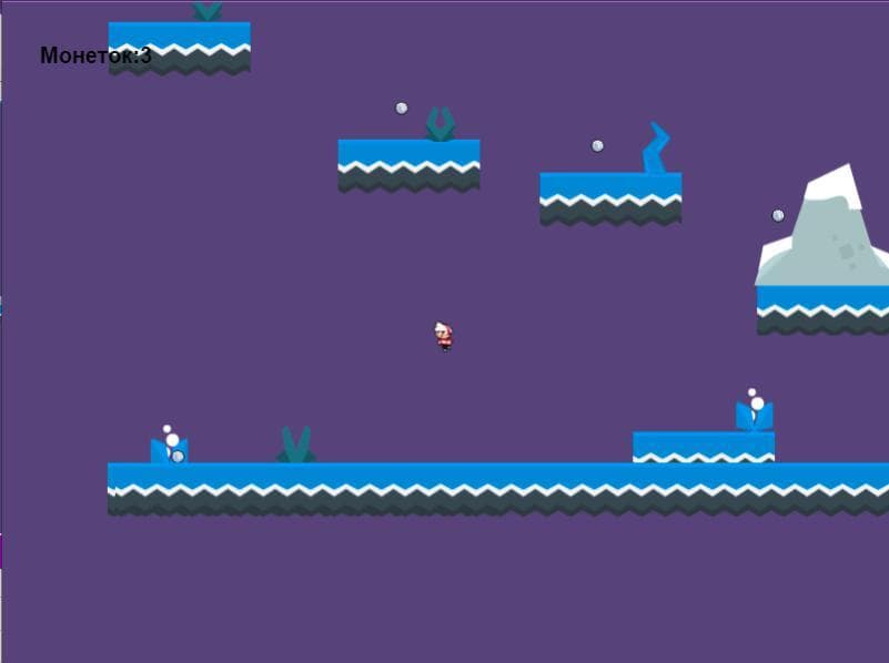 Hero (itch) (Ilmedvedev) screenshot 4