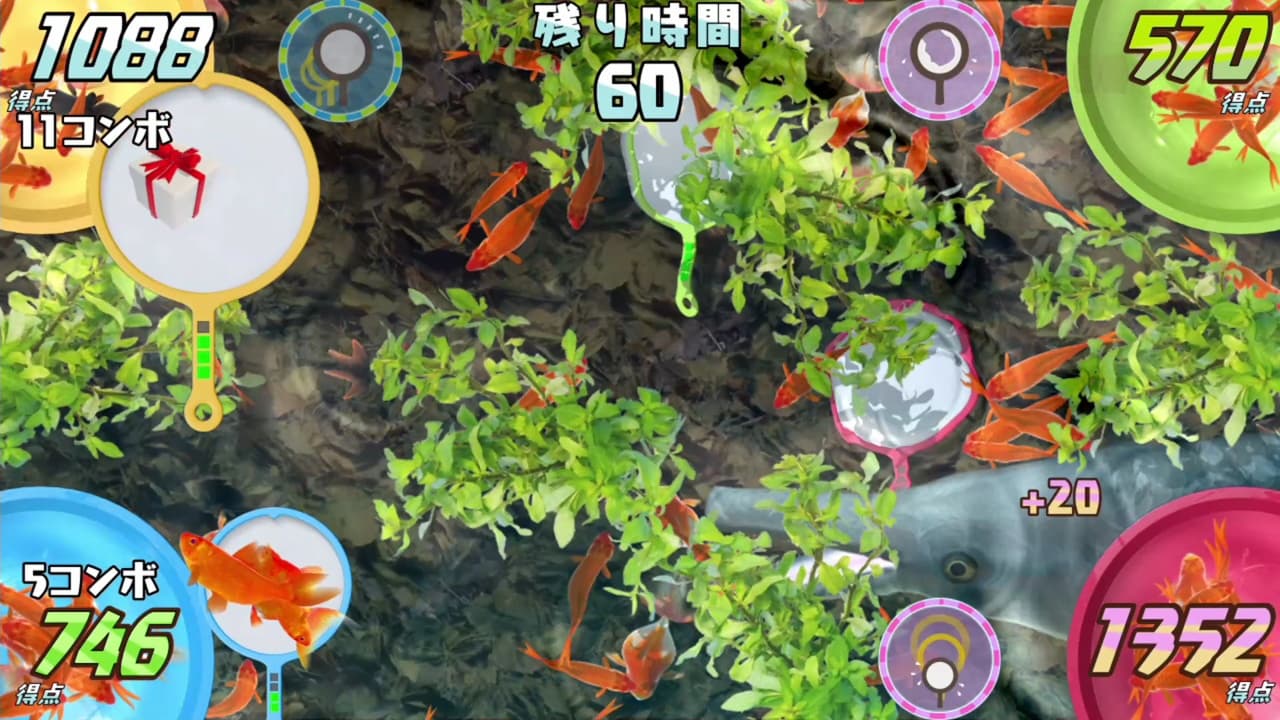 Catch Em! Goldfish Scooping