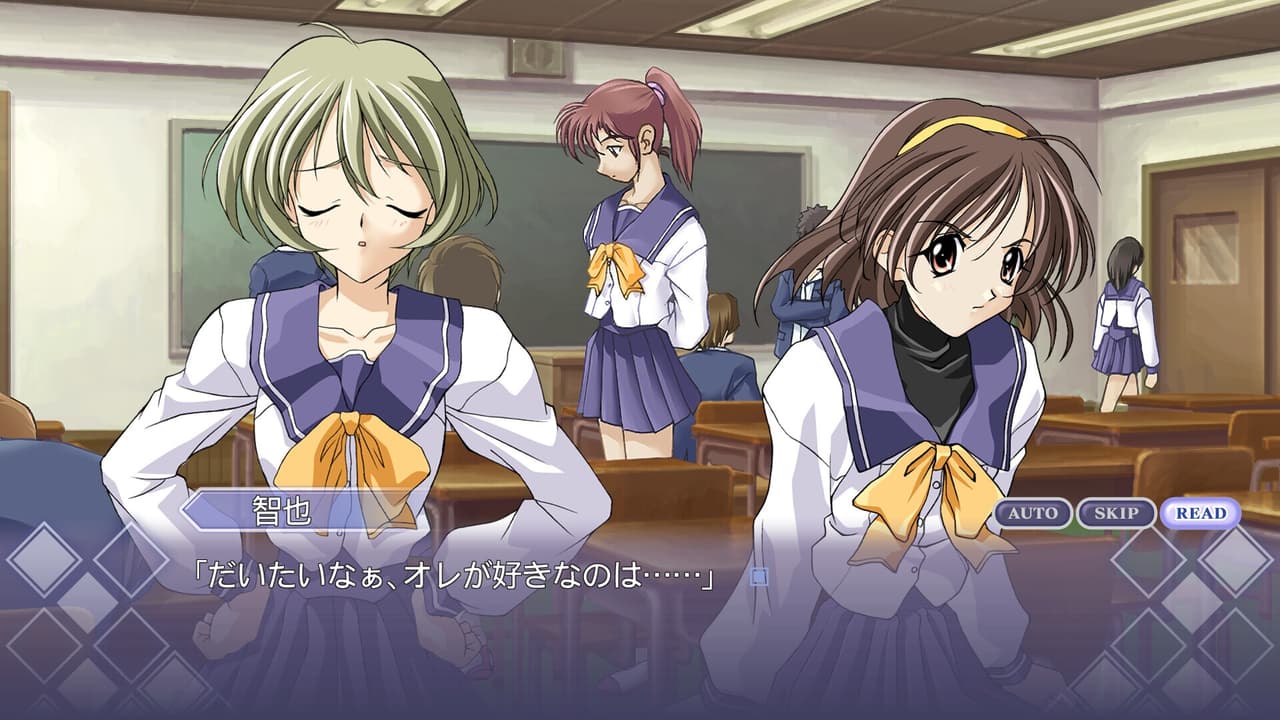 Memories Off (2024) screenshot 3