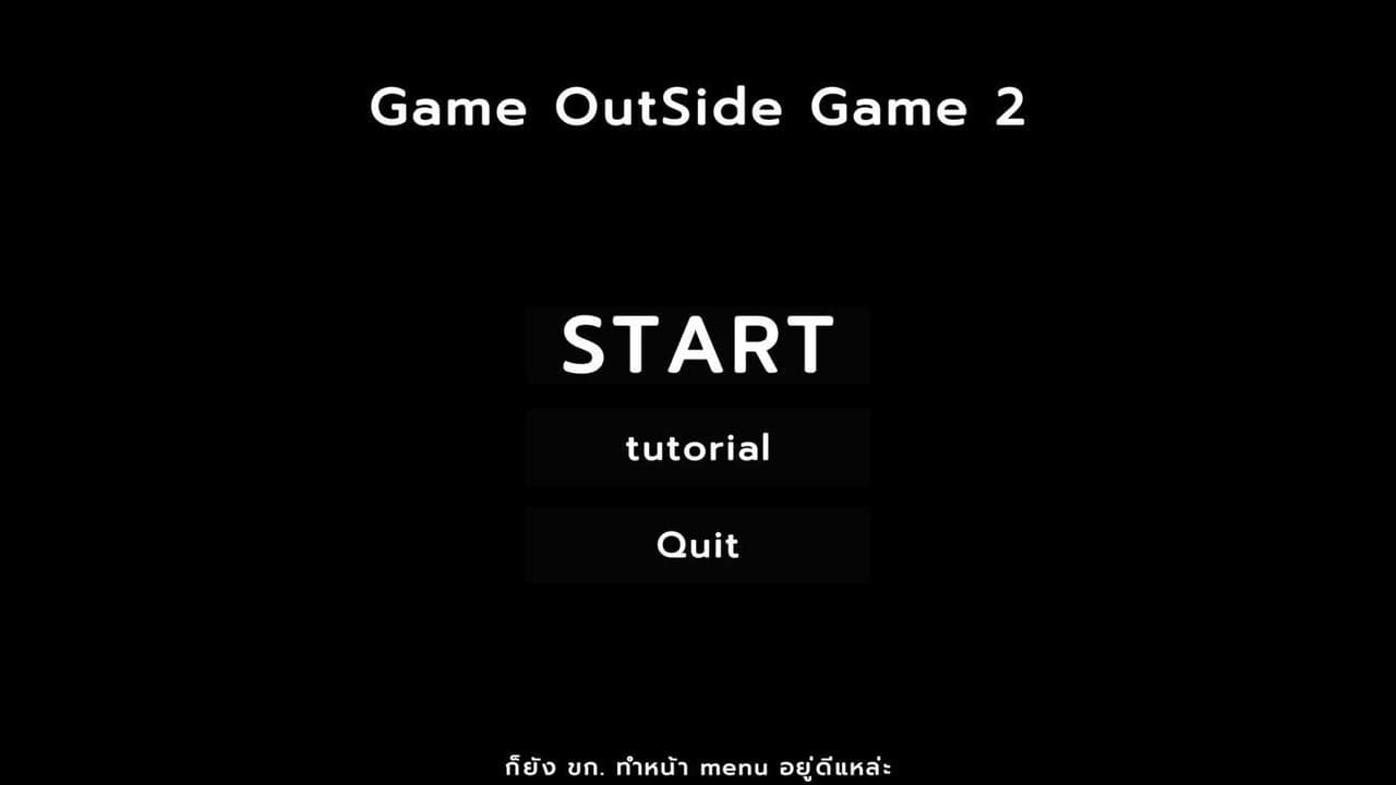 Game Outside Game 2