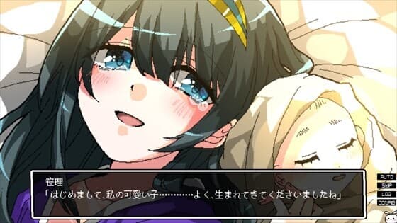 少女地獄カルデア｜Galaxy Express Chaldea screenshot 6