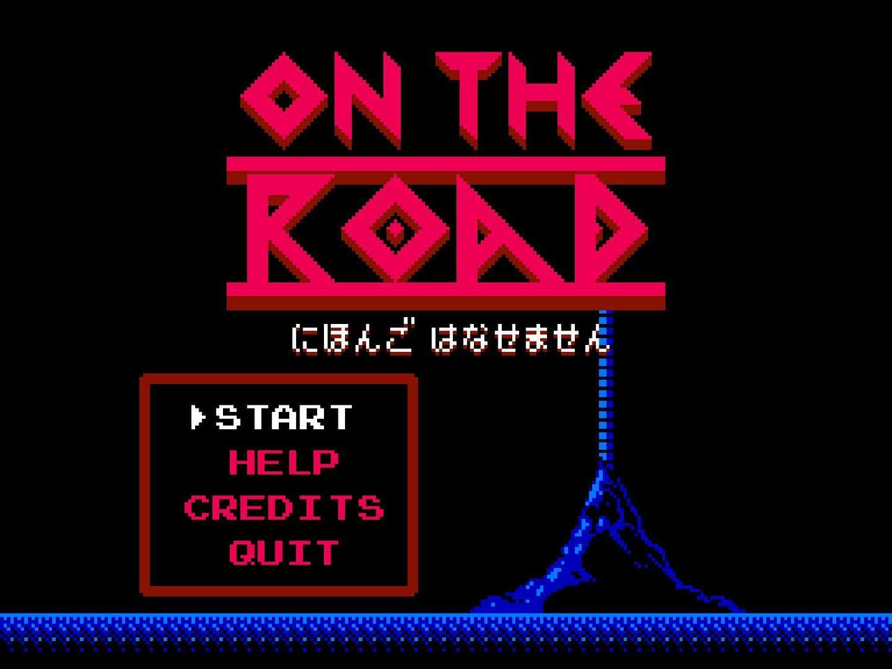On the Road (itch) (Crepecroop) screenshot 2