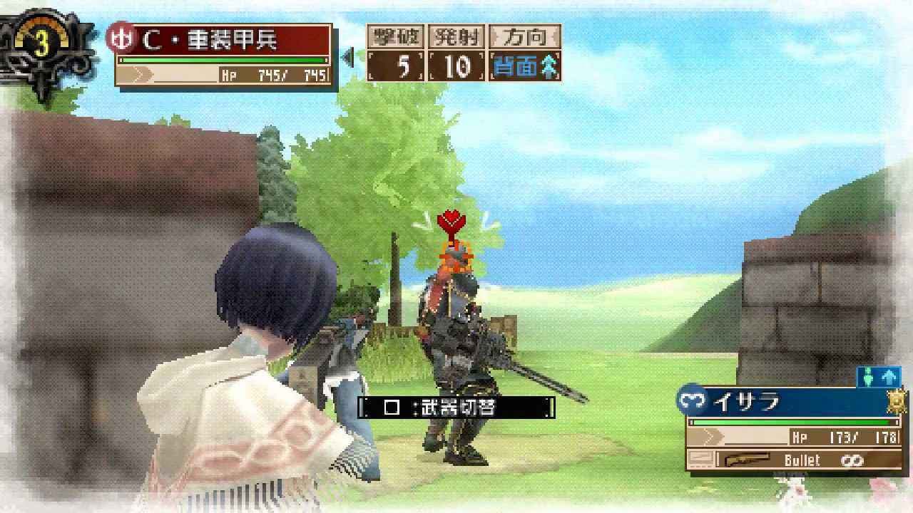 Valkyria Chronicles 3: Unrecorded Chronicles screenshot 2