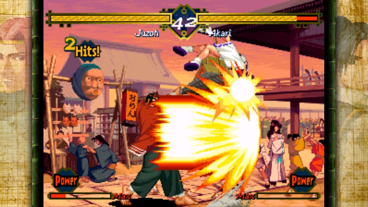 THE LAST BLADE screenshot 2