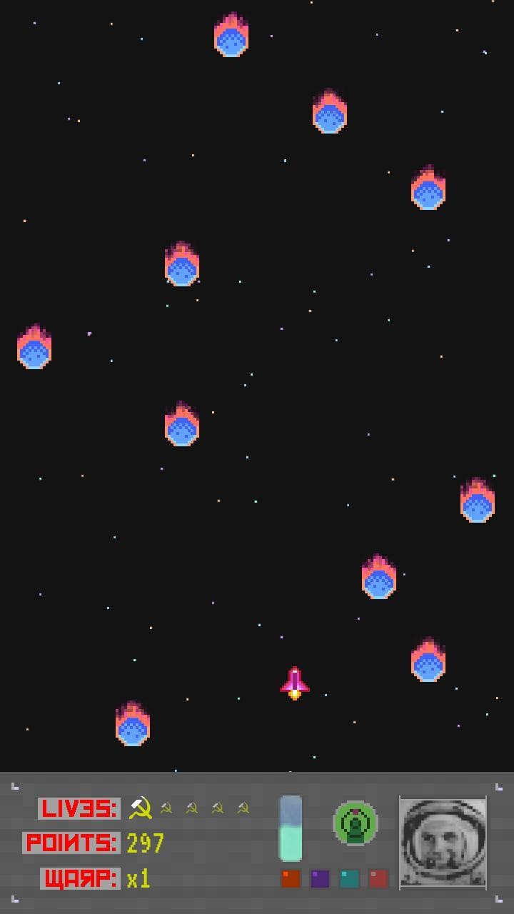 GO! GO! Gagarin! screenshot 3