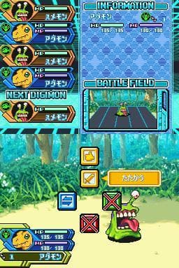 Digimon Story Lost Evolution screenshot 4