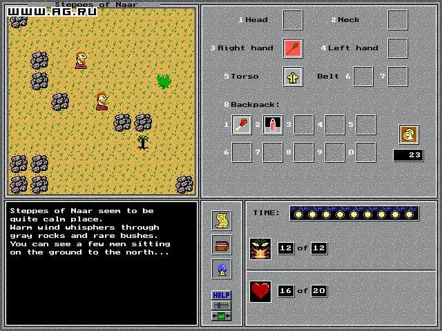 Lords of Doom (1996) screenshot 3