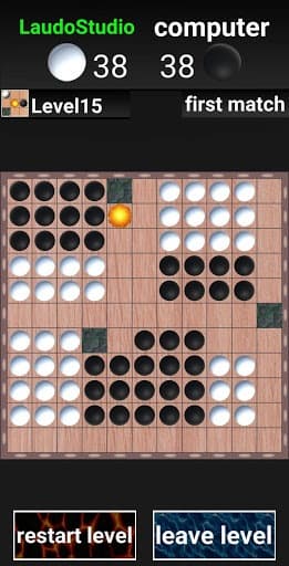 Tama screenshot 2