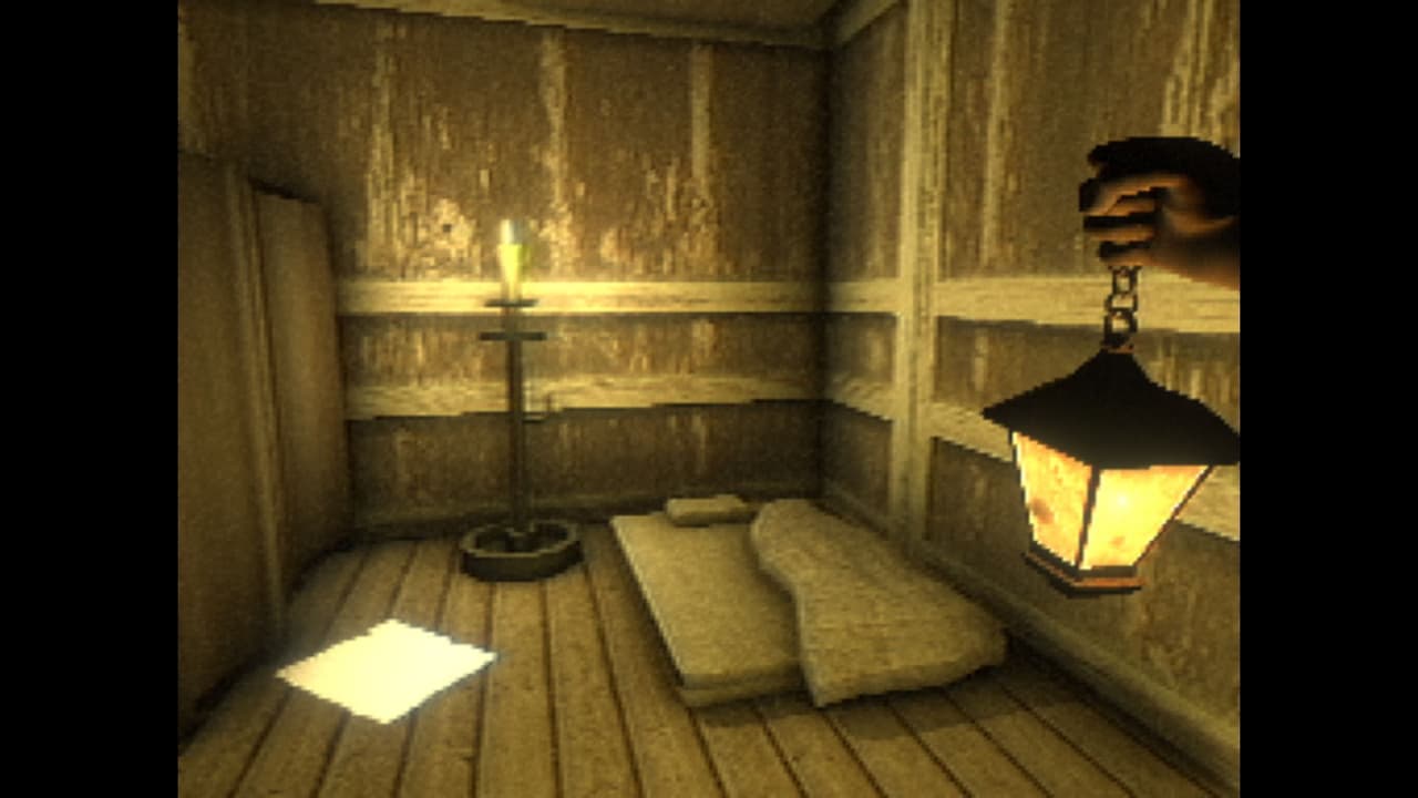 Norowareta: The Three Treasures (Alpha Version) screenshot 6