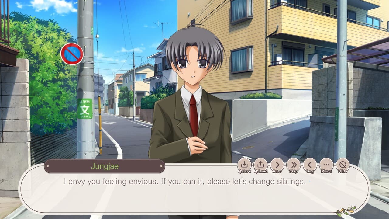 My little sister: Prologue screenshot 5