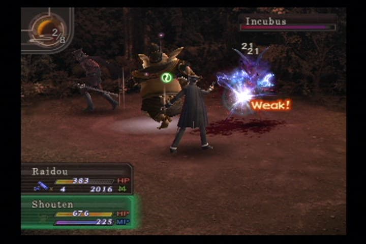 Shin Megami Tensei: Devil Summoner - Raidou Kuzunoha vs. the Soulless Army screenshot 6
