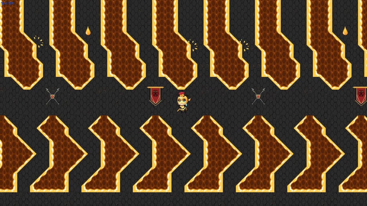 Bee: The Knight screenshot 5