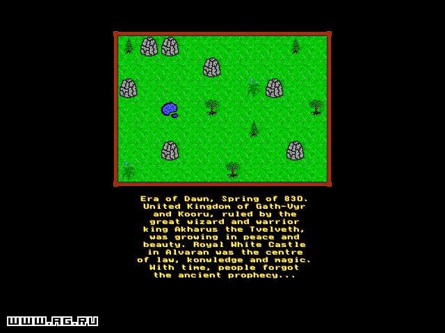 Lords of Doom (1996) screenshot 6