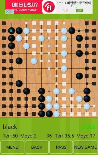 Seonin Go(Baduk, Wéiqí)