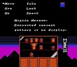 Ankoku Shinwa: The Dark Myth screenshot 4