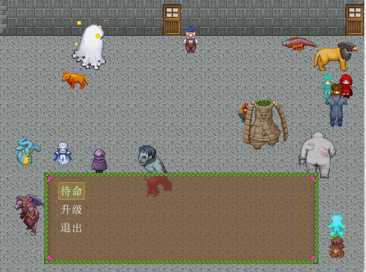 陌界·终末序曲 screenshot 5