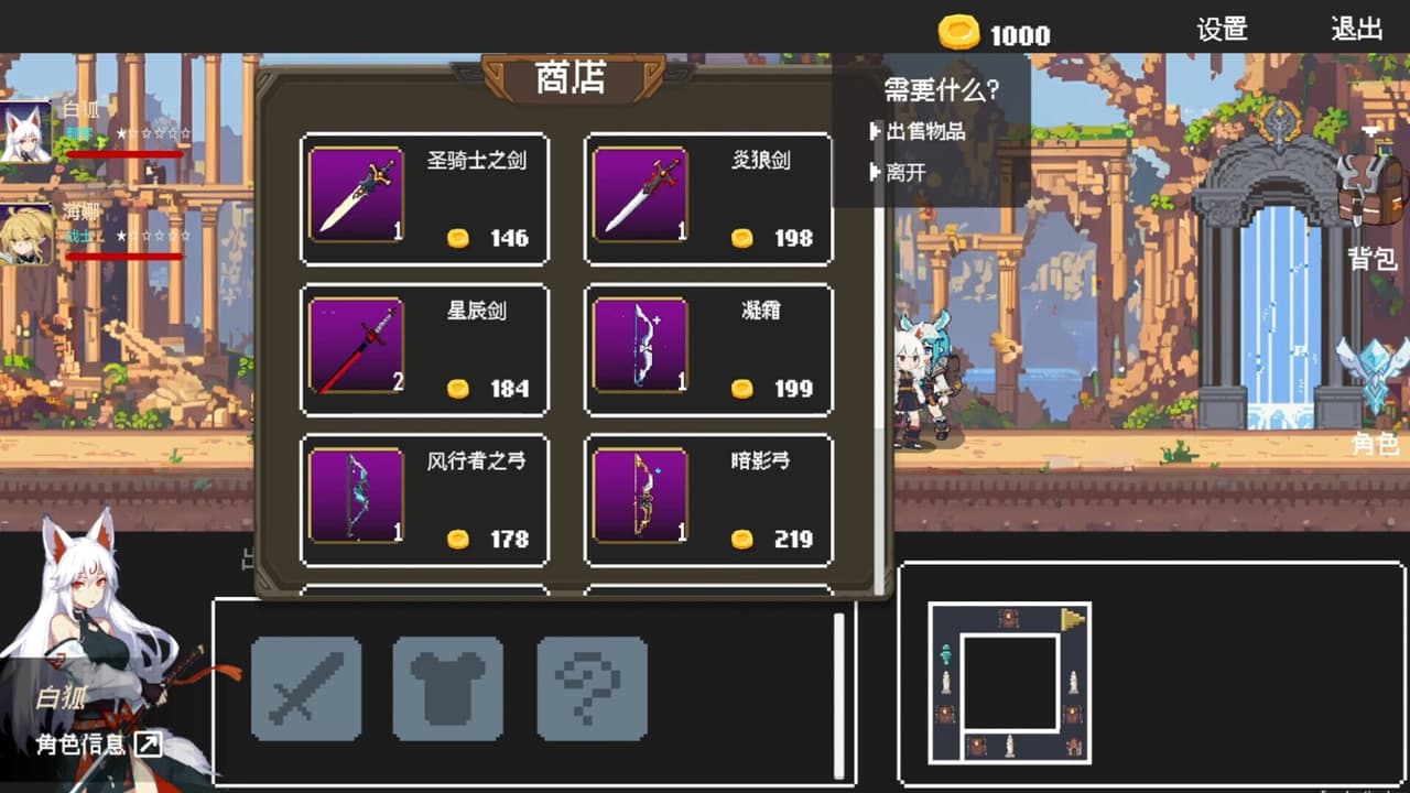 poker dungeon screenshot 4