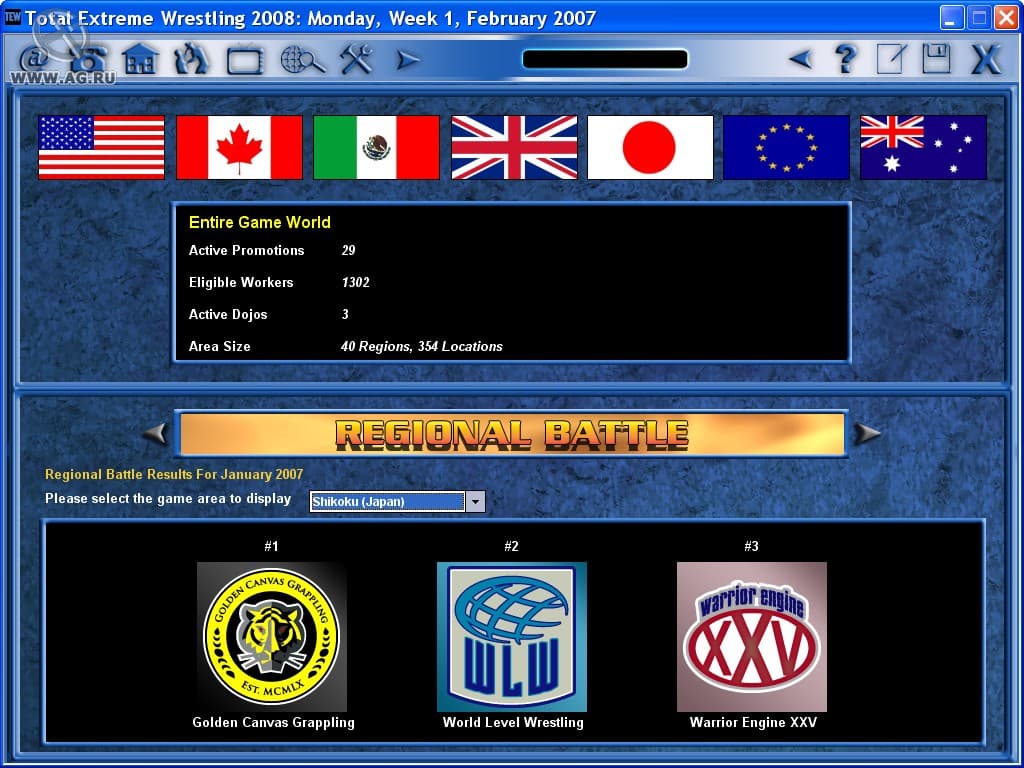 Total Extreme Wrestling 2008 screenshot 2