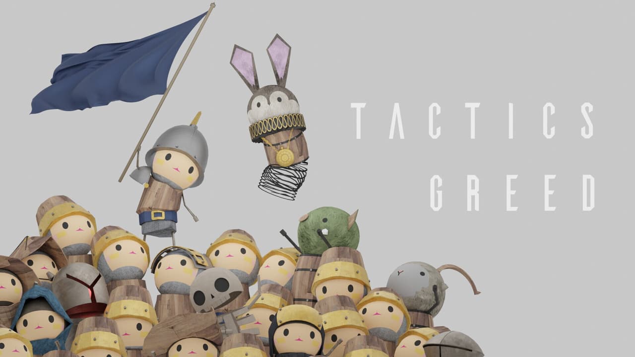Tactics Greed screenshot 2