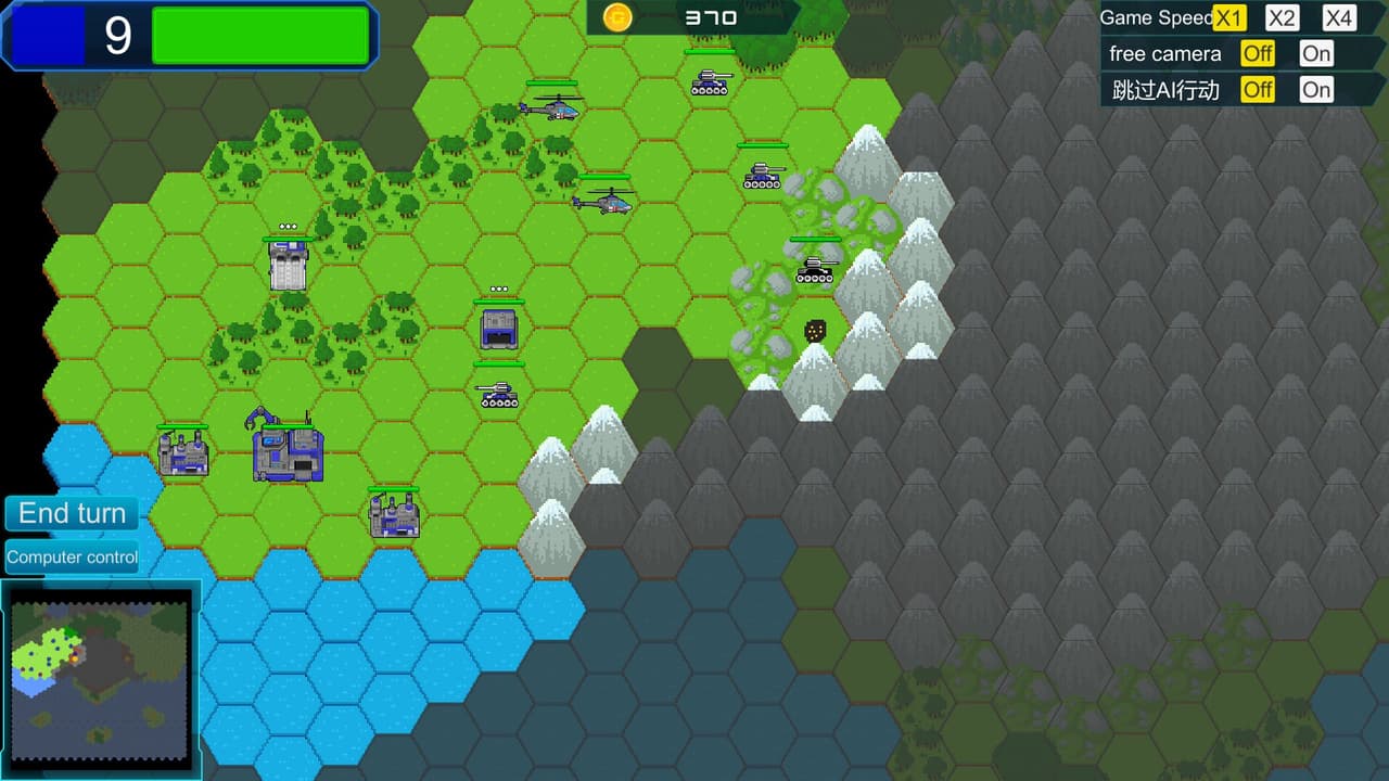 Small War screenshot 2