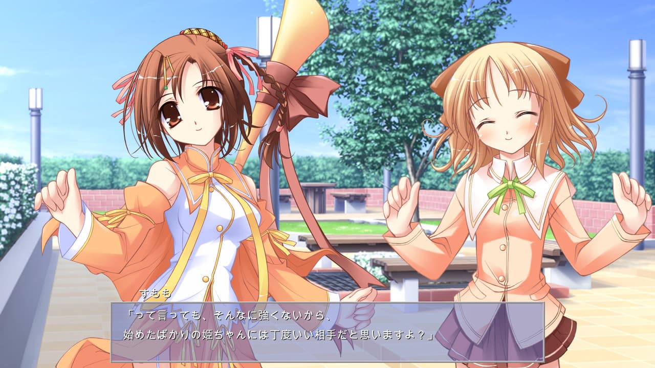 Happiness Drops! screenshot 4