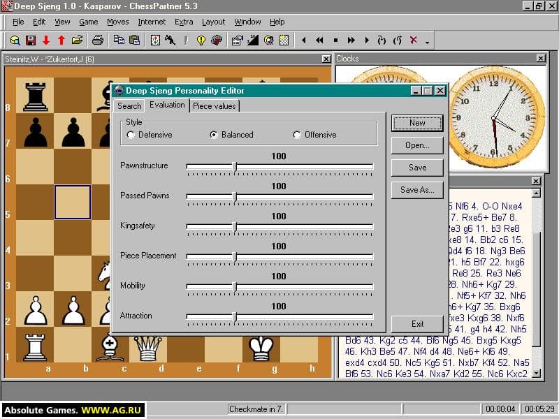 Deep Sjeng screenshot 5