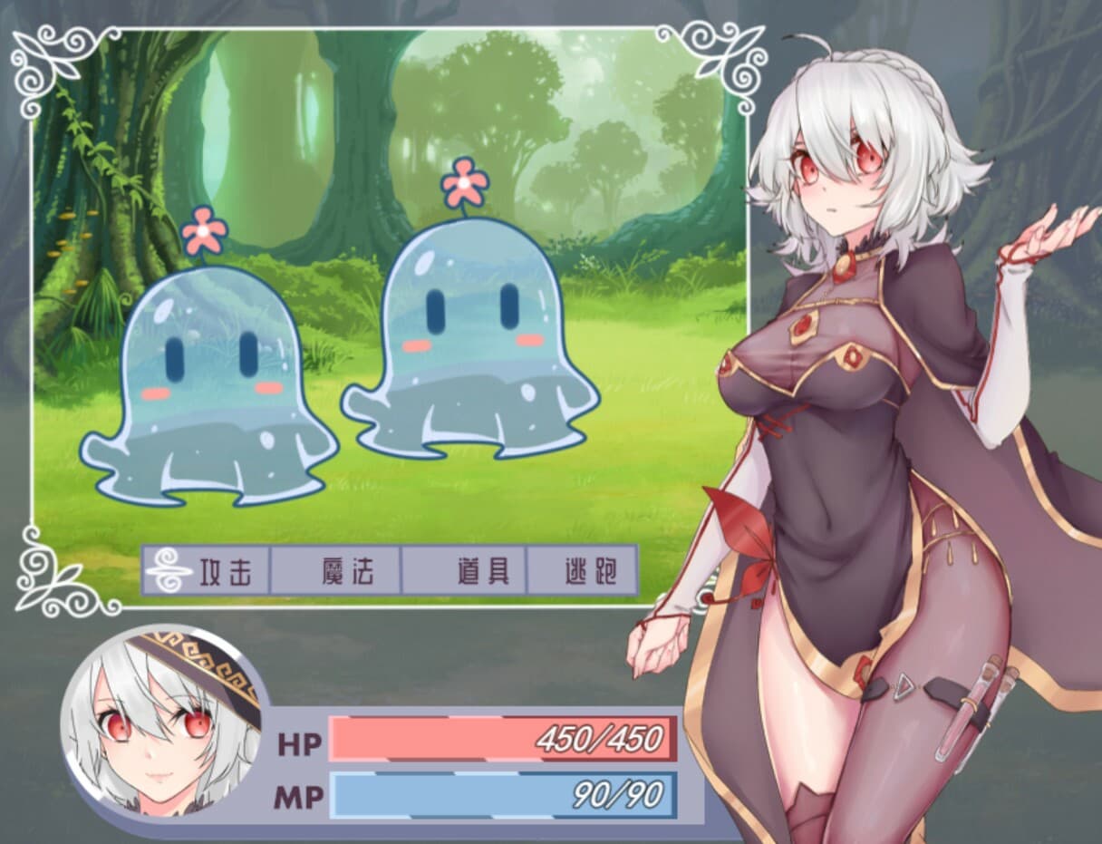 魔女秘药（witch elixir） screenshot 4