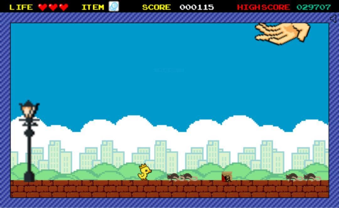 Duck of the King screenshot 2