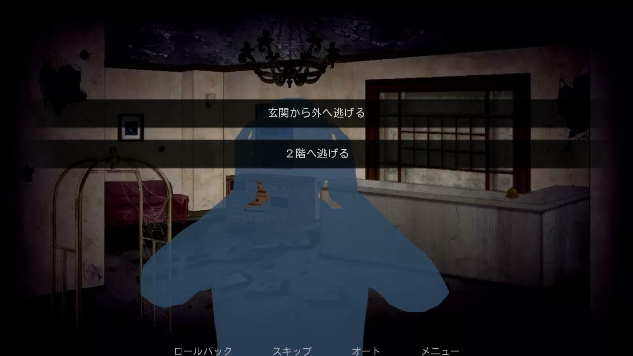 クガハン-ハイオク screenshot 4